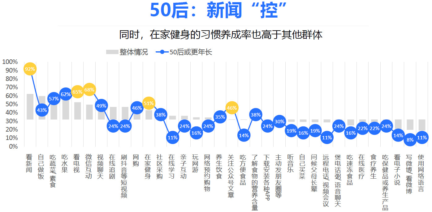 031150后.jpg