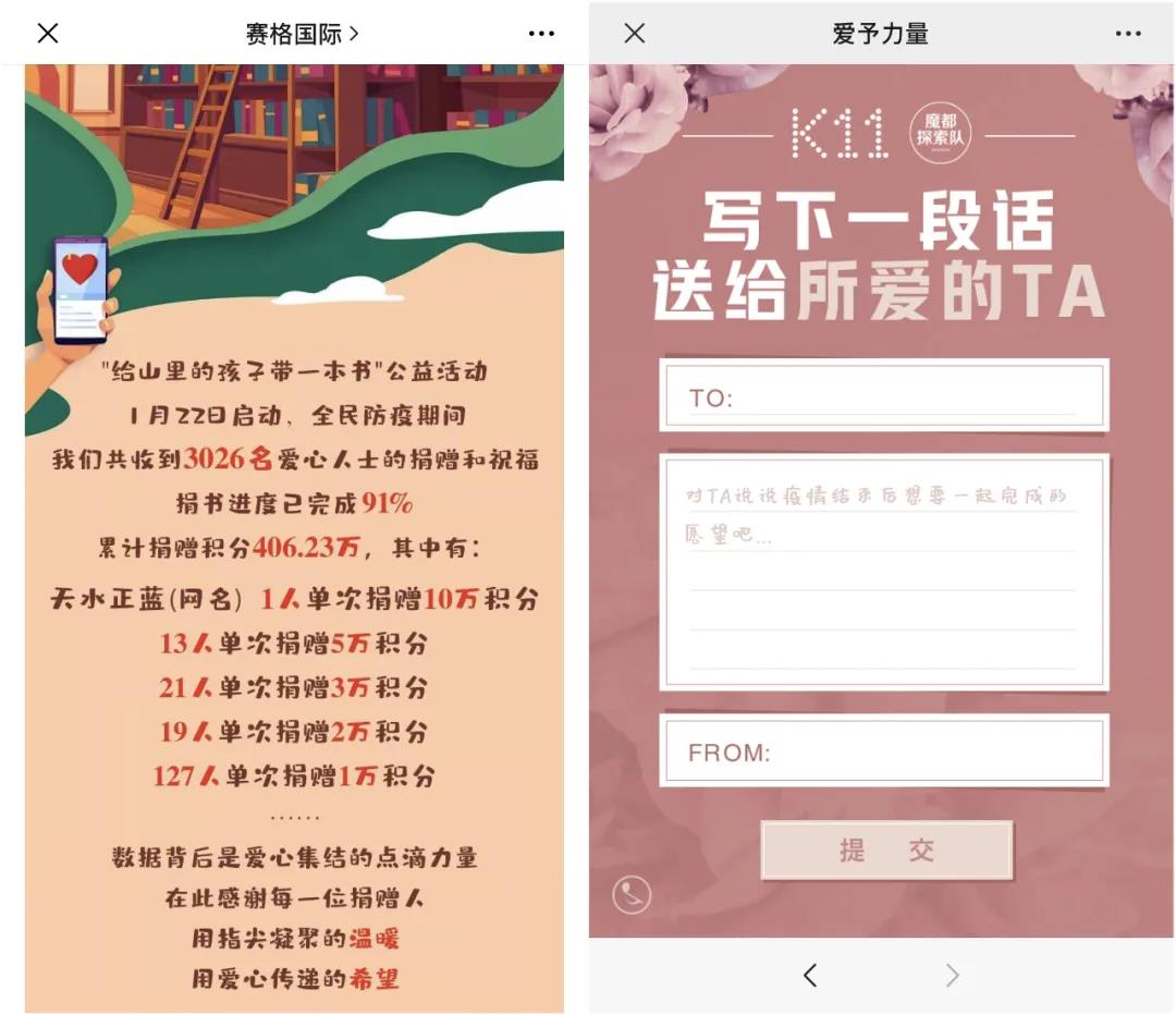 互8.jpg
