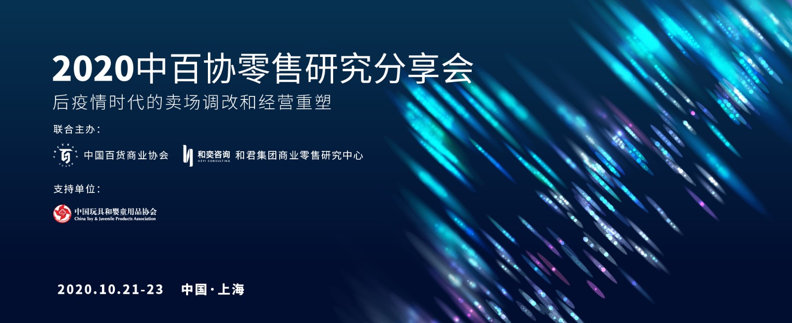 滾圖調改.jpg