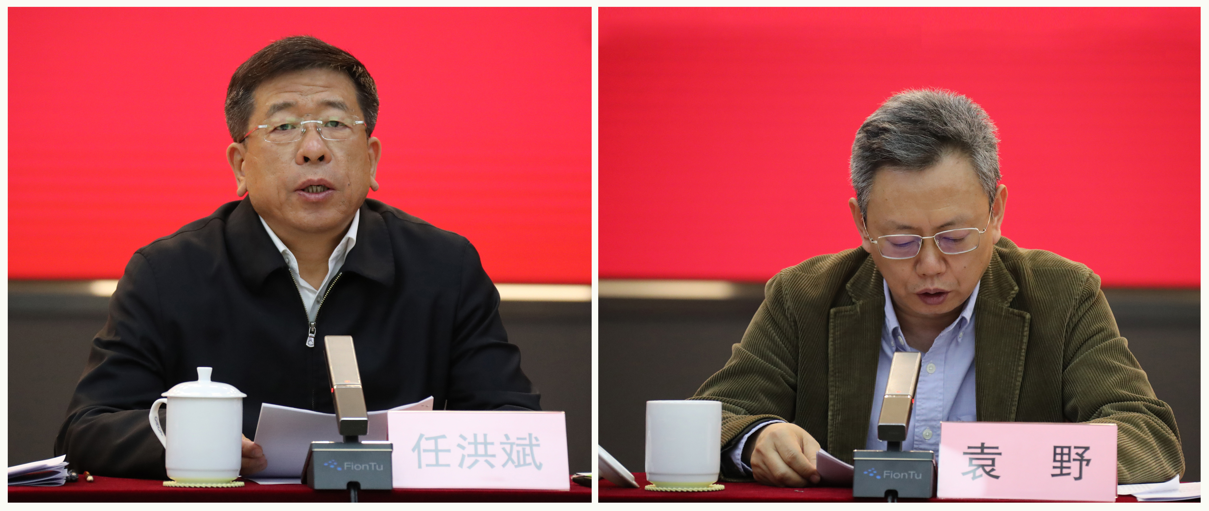 郝鵬、國資、央企、國資委、書記、主任、國企、企業改革